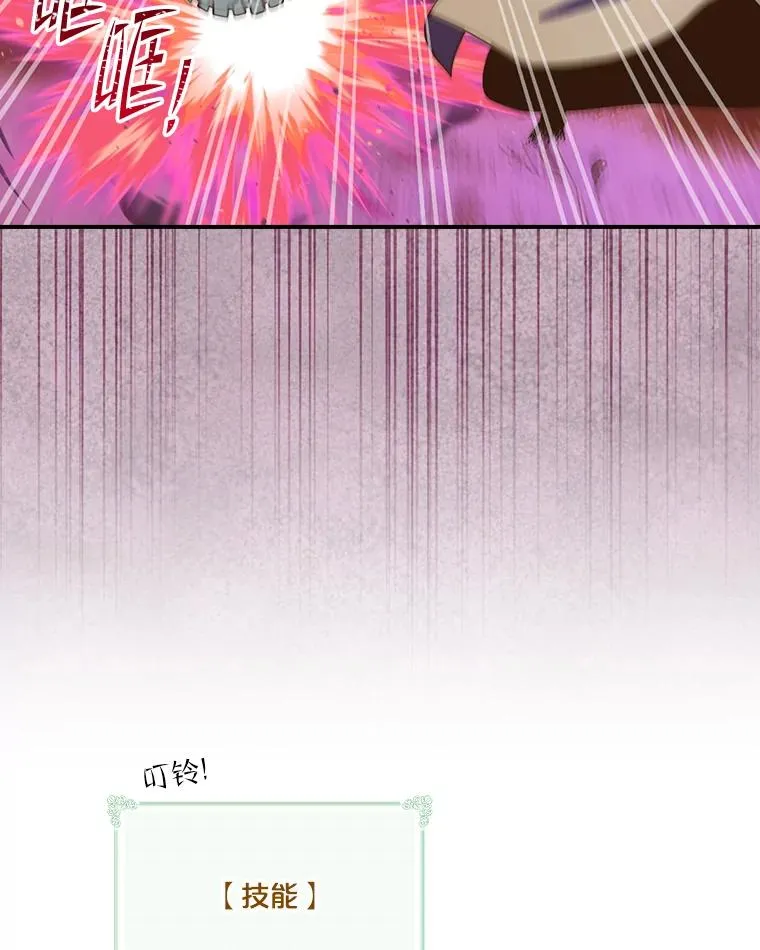 第330页