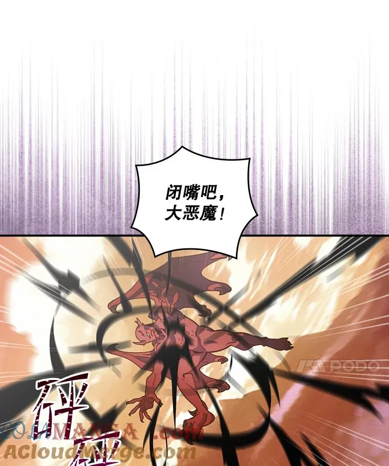 第264页