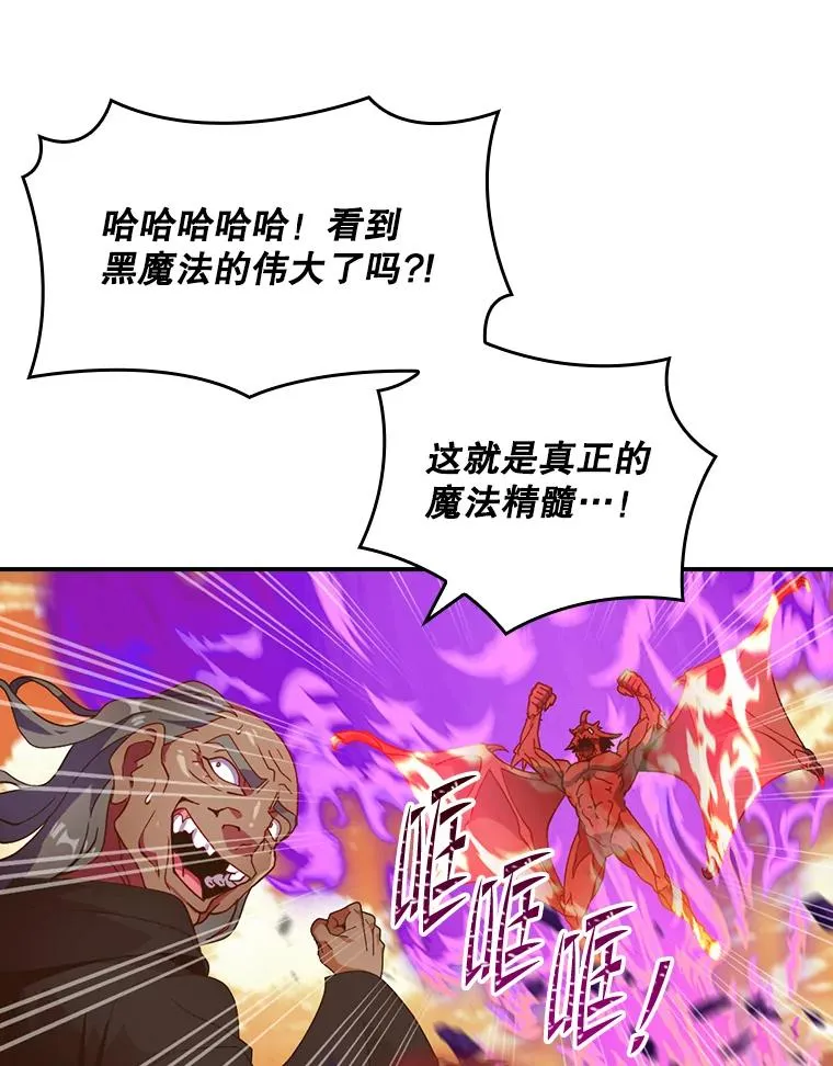 第291页