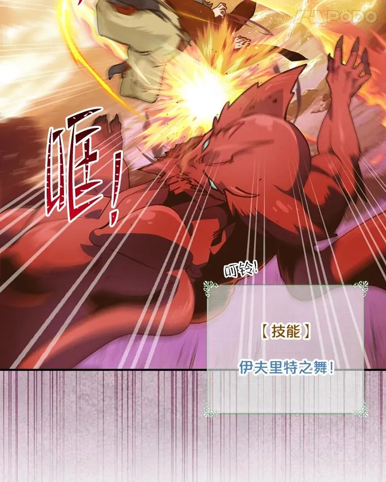 第318页