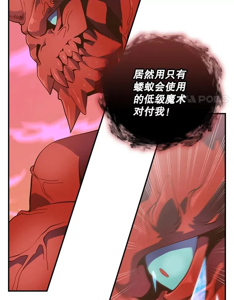 第297页