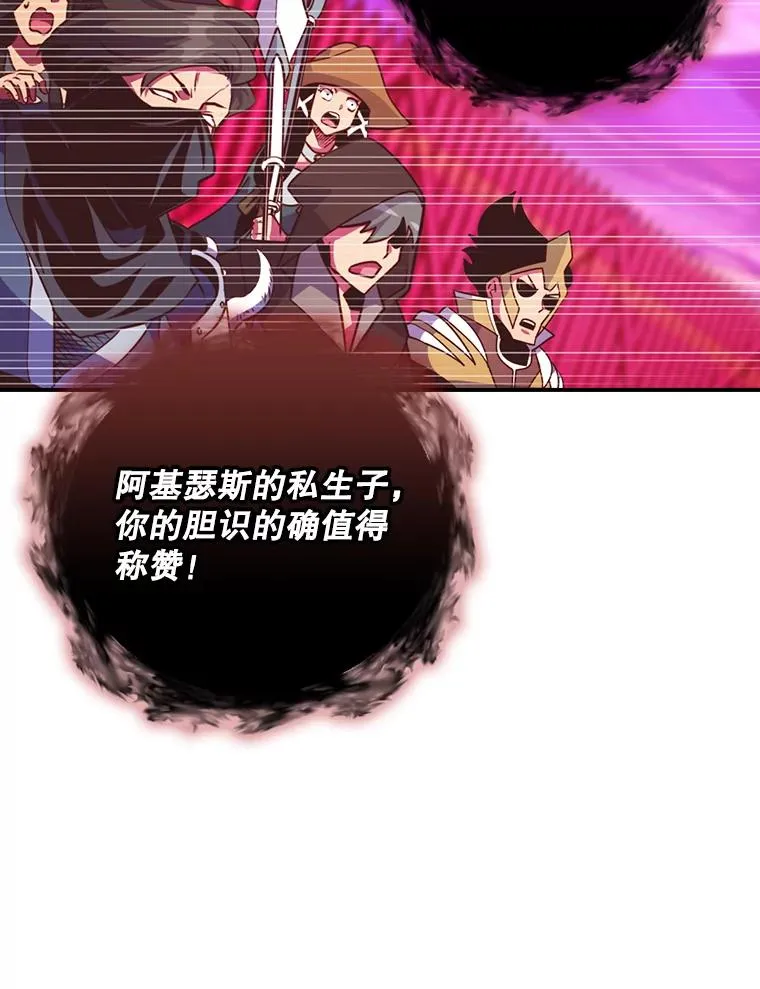 第195页