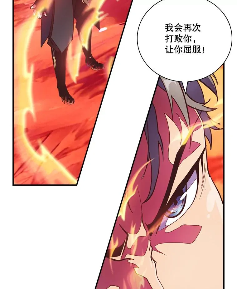 第210页