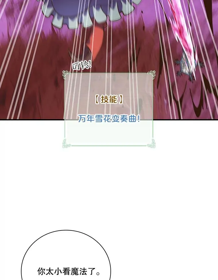 第309页