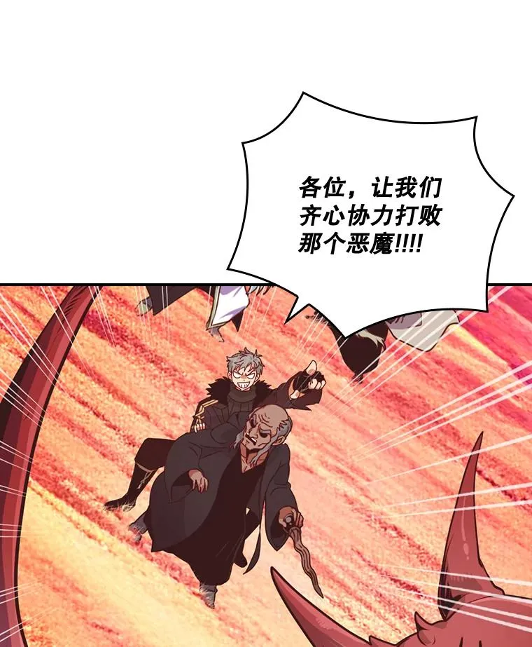 第237页