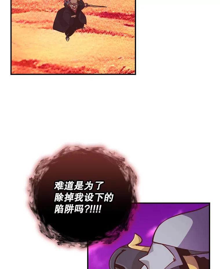 第231页