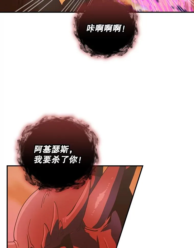 第294页