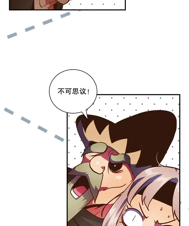第282页