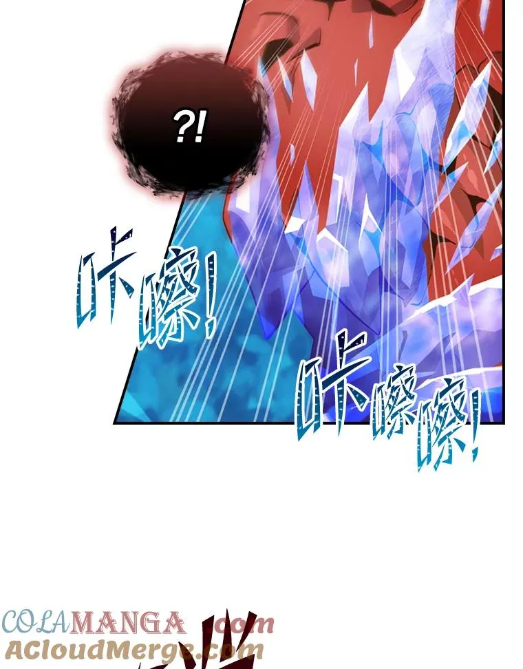 第300页