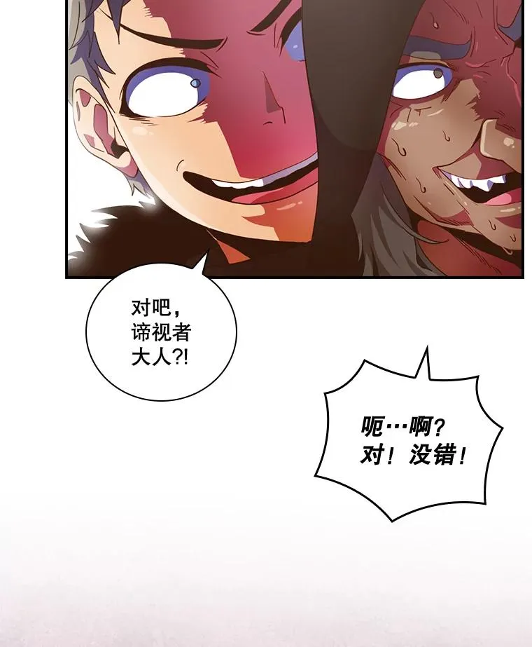第249页