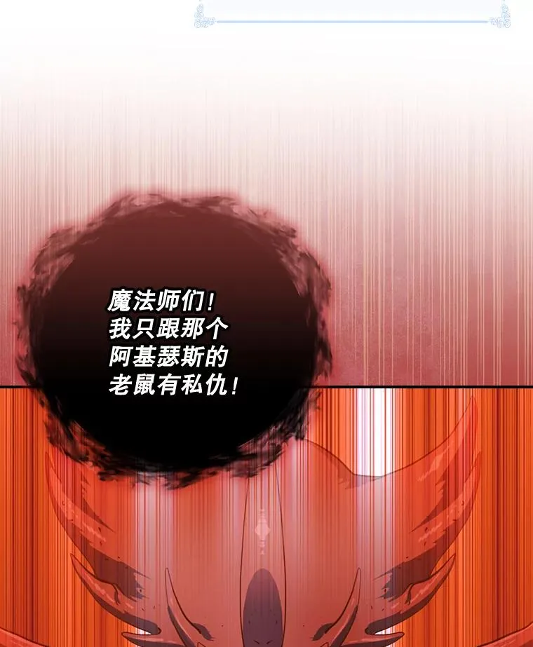第258页