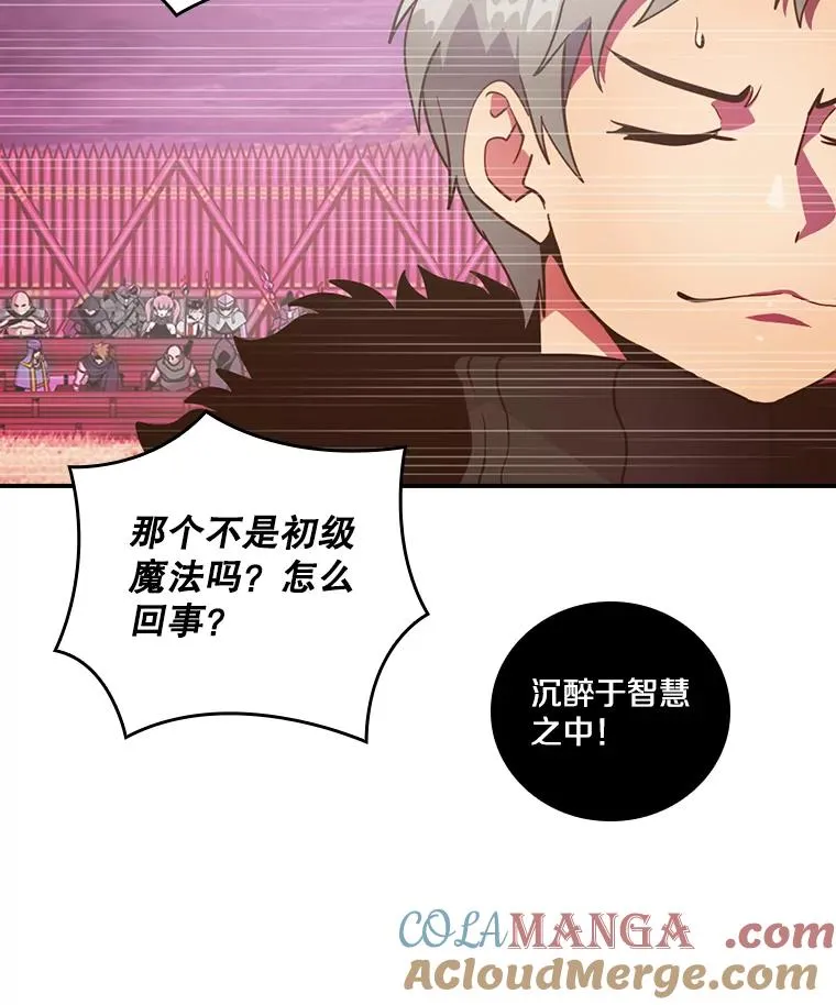 第288页