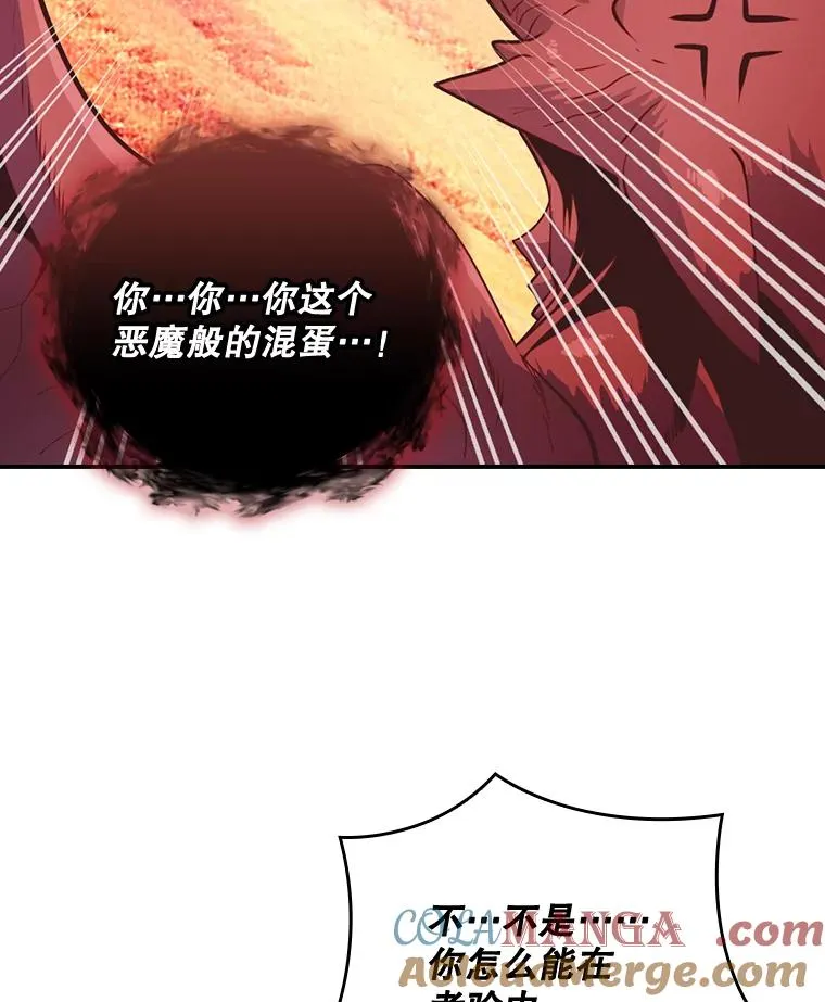 第240页