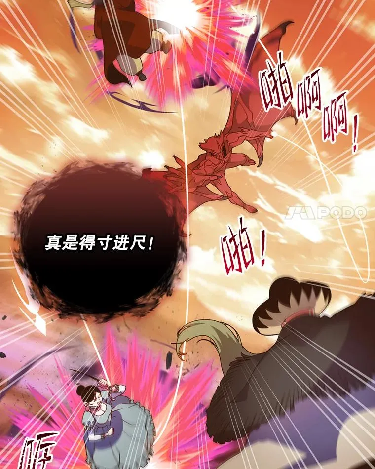 第327页
