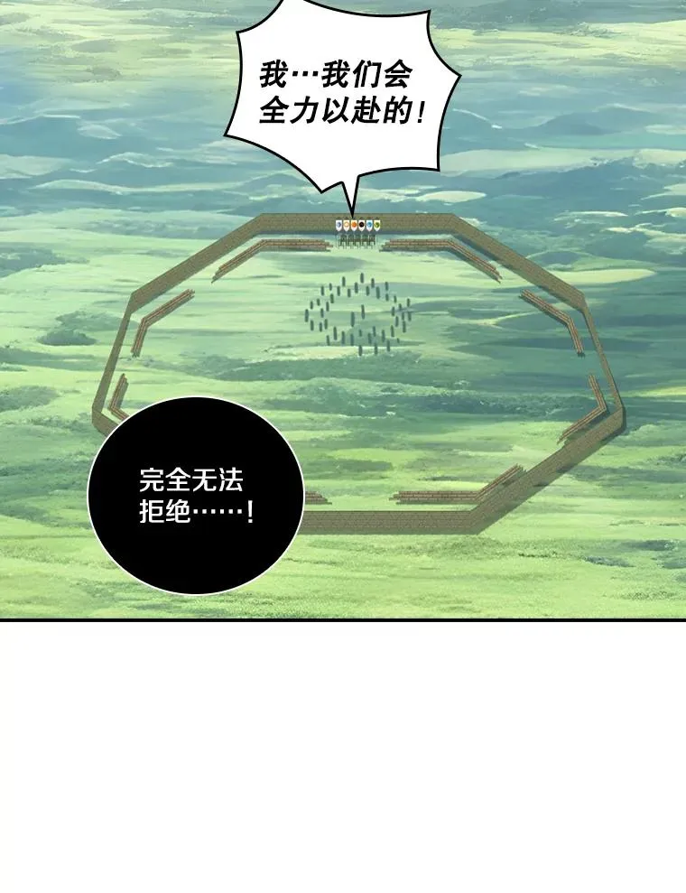 第282页