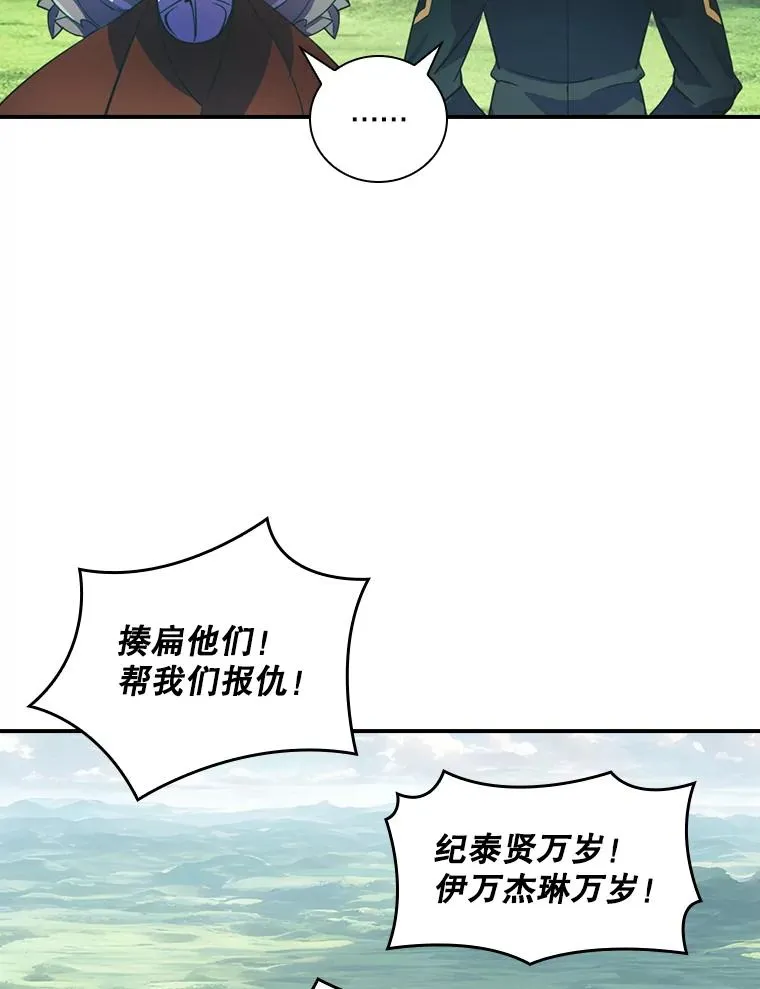 第279页
