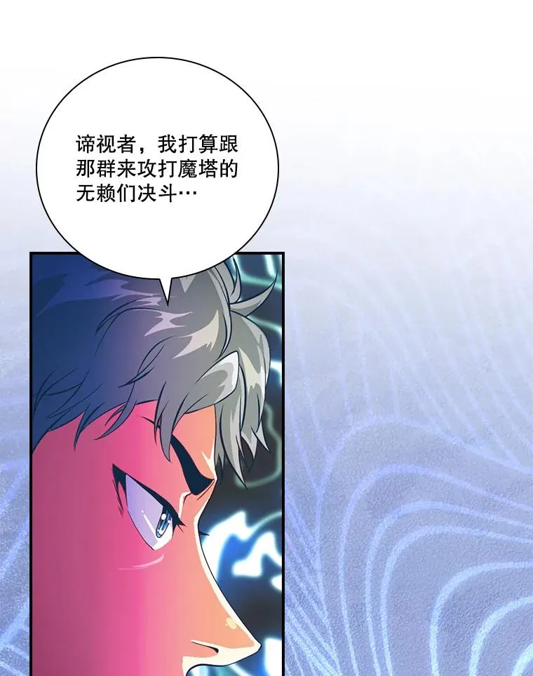 第225页