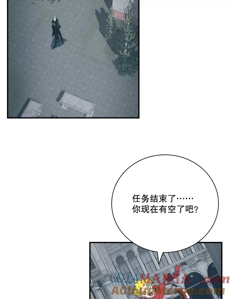 第288页