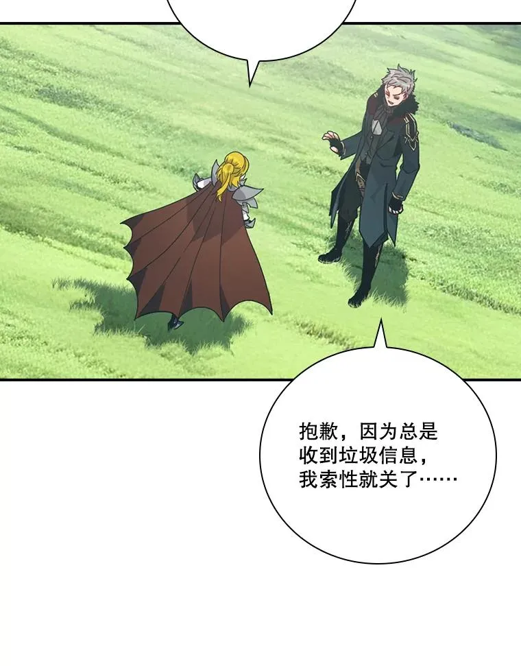 第246页