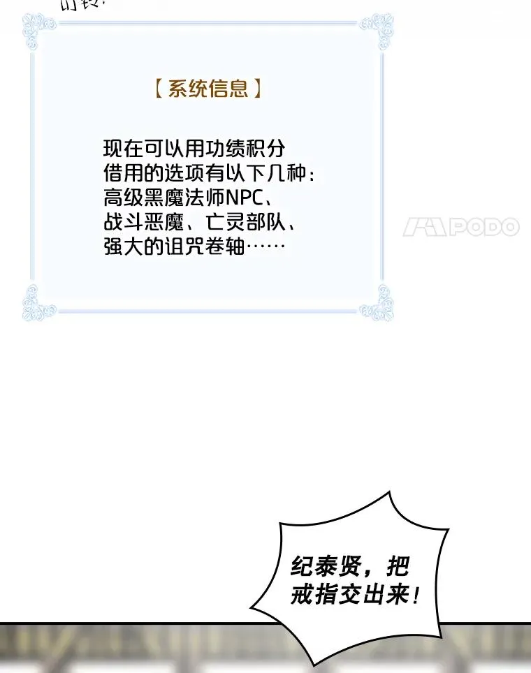 第234页
