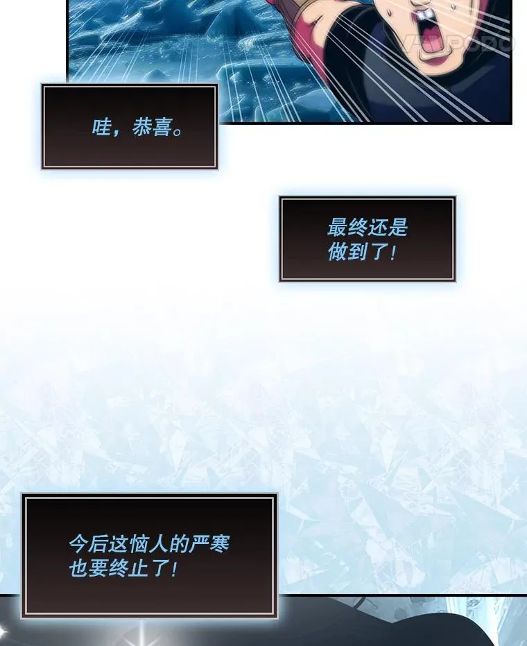 第327页