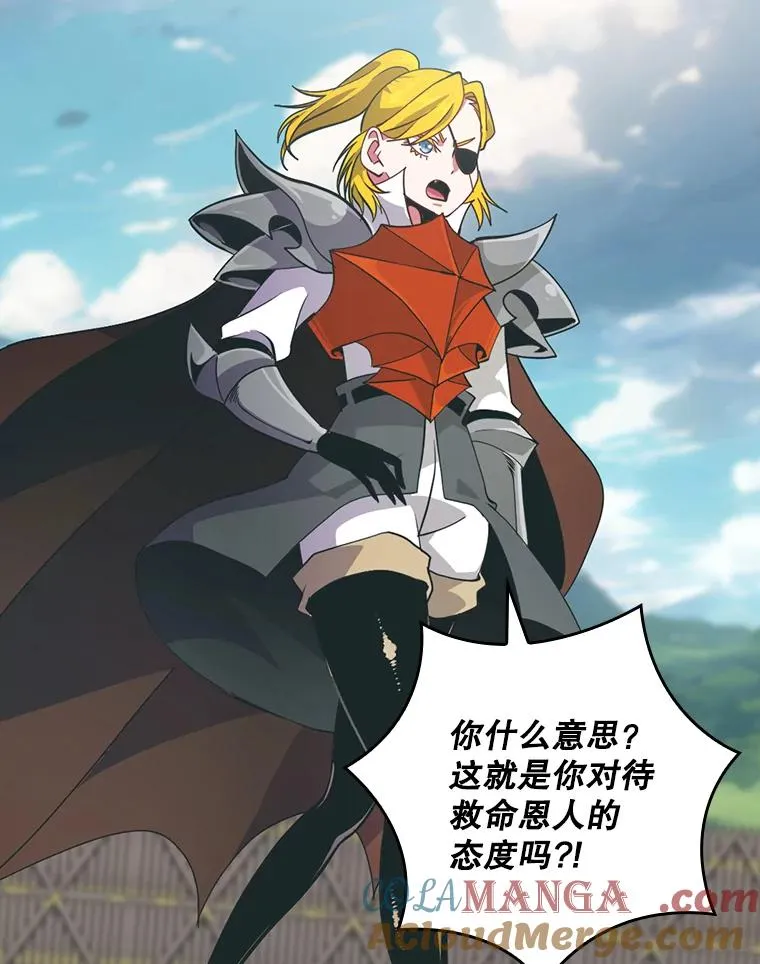 第240页