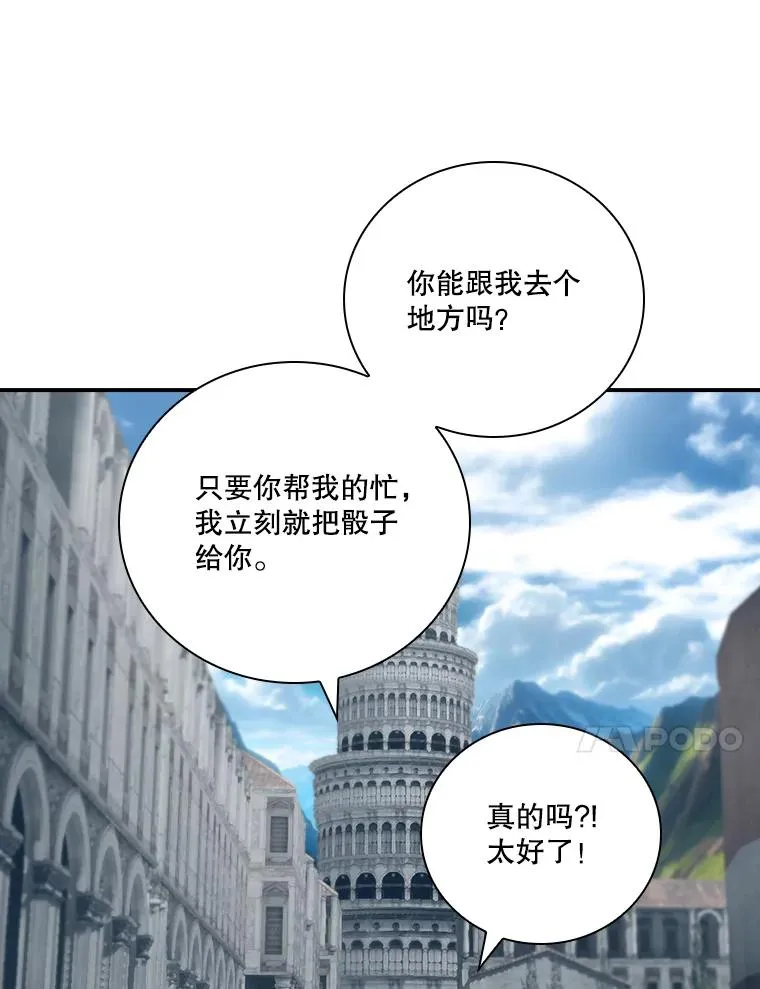 第294页