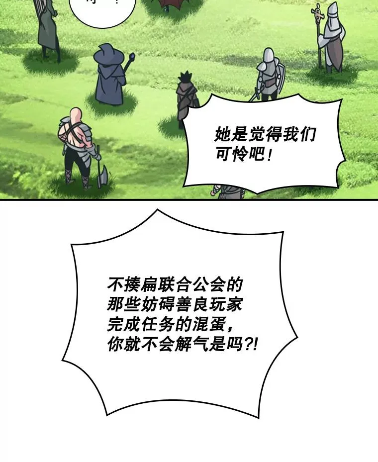 第273页