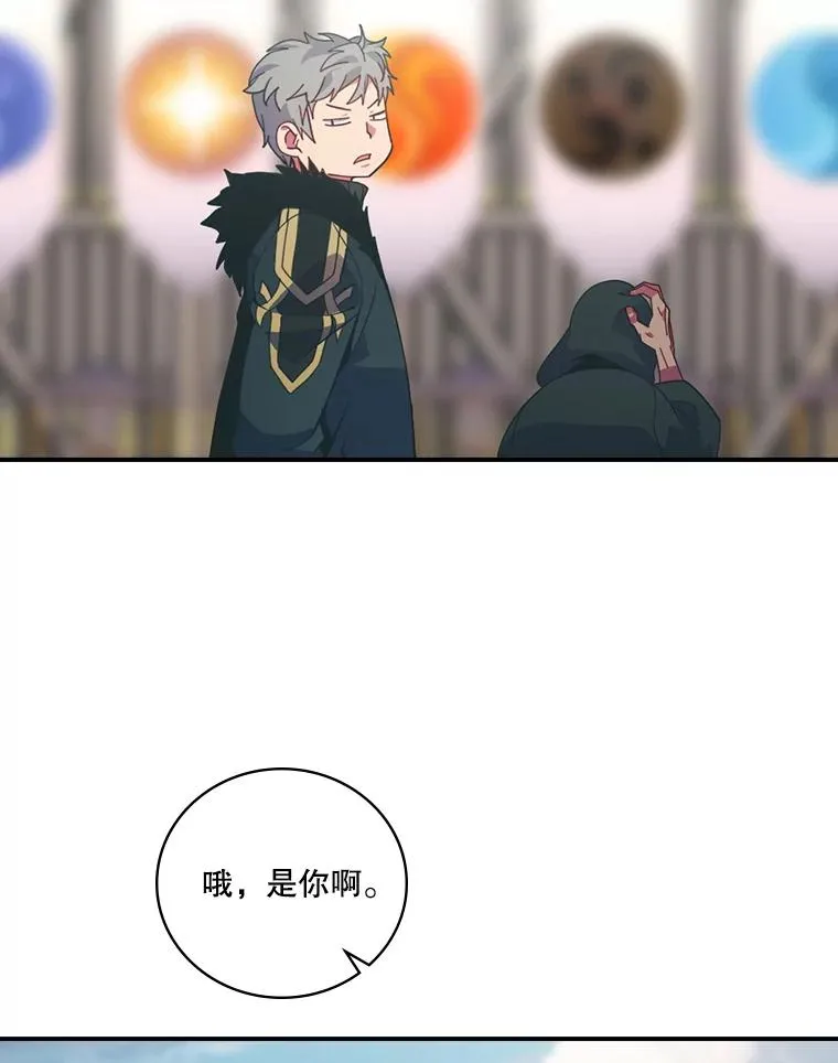 第237页