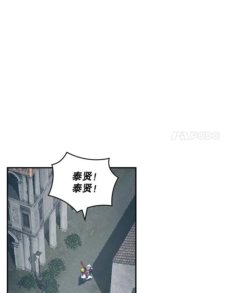 第285页