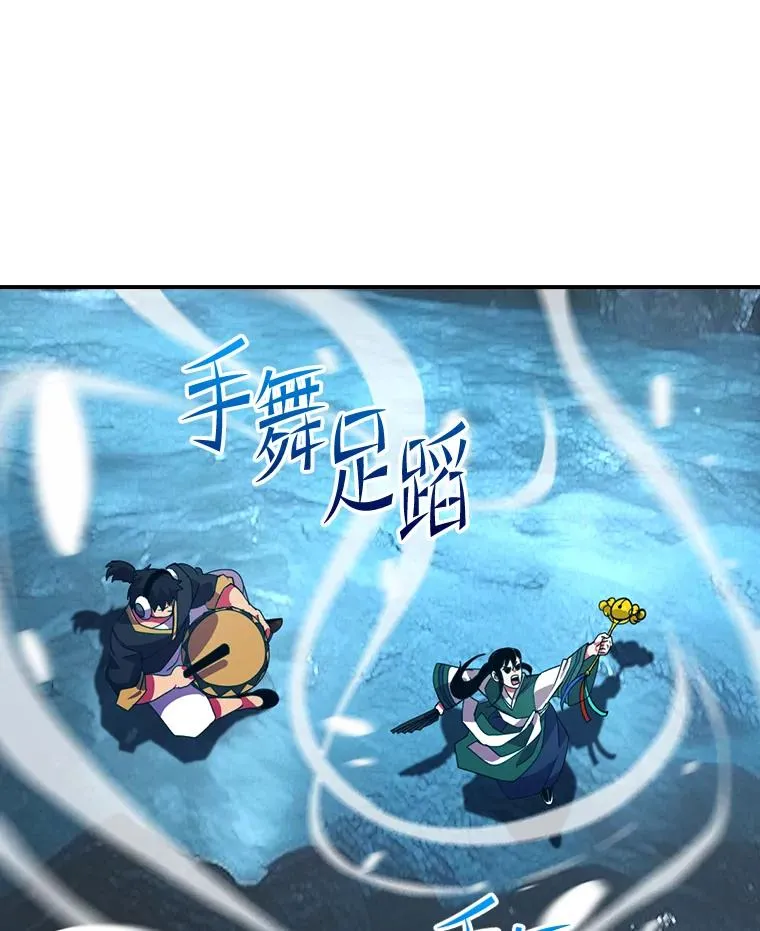 第309页