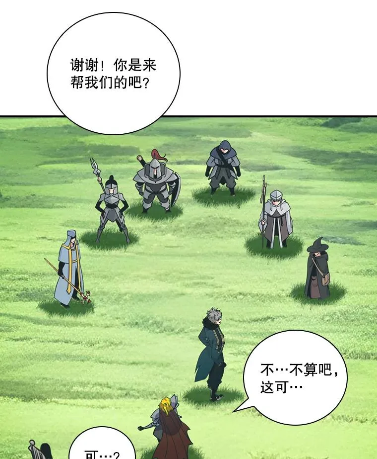 第270页