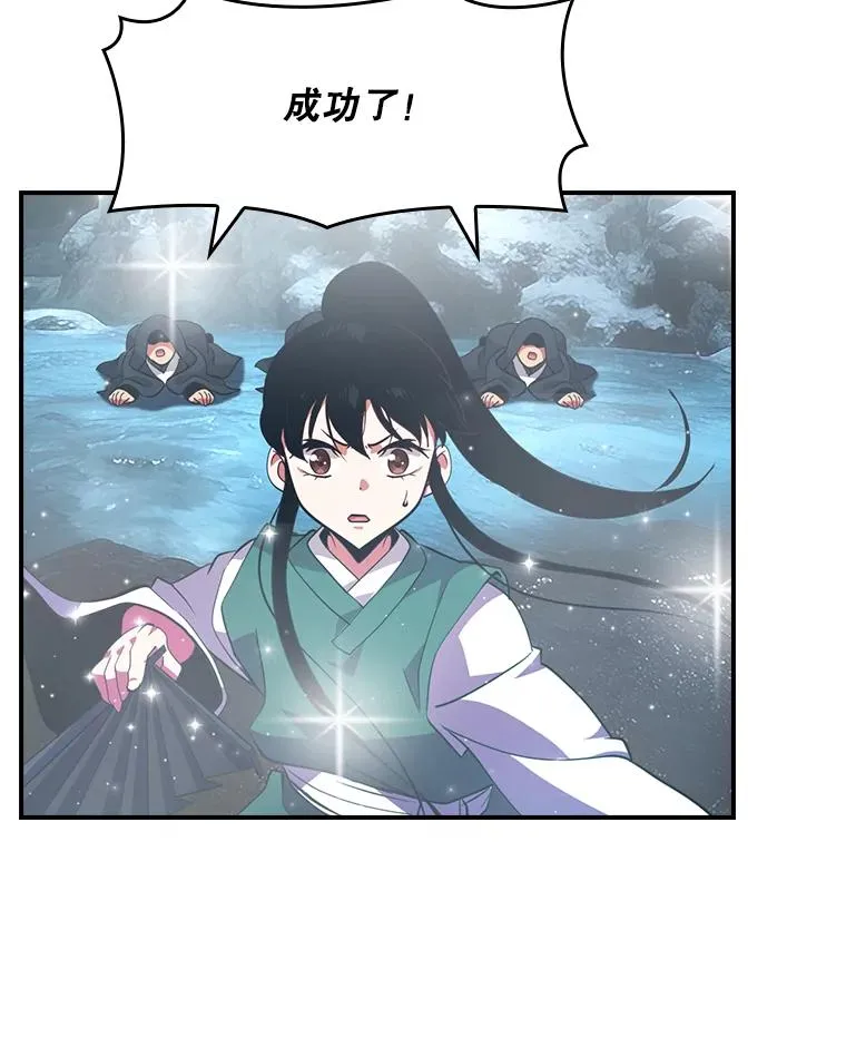 第321页