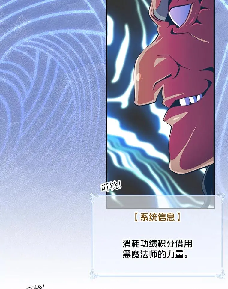 第231页