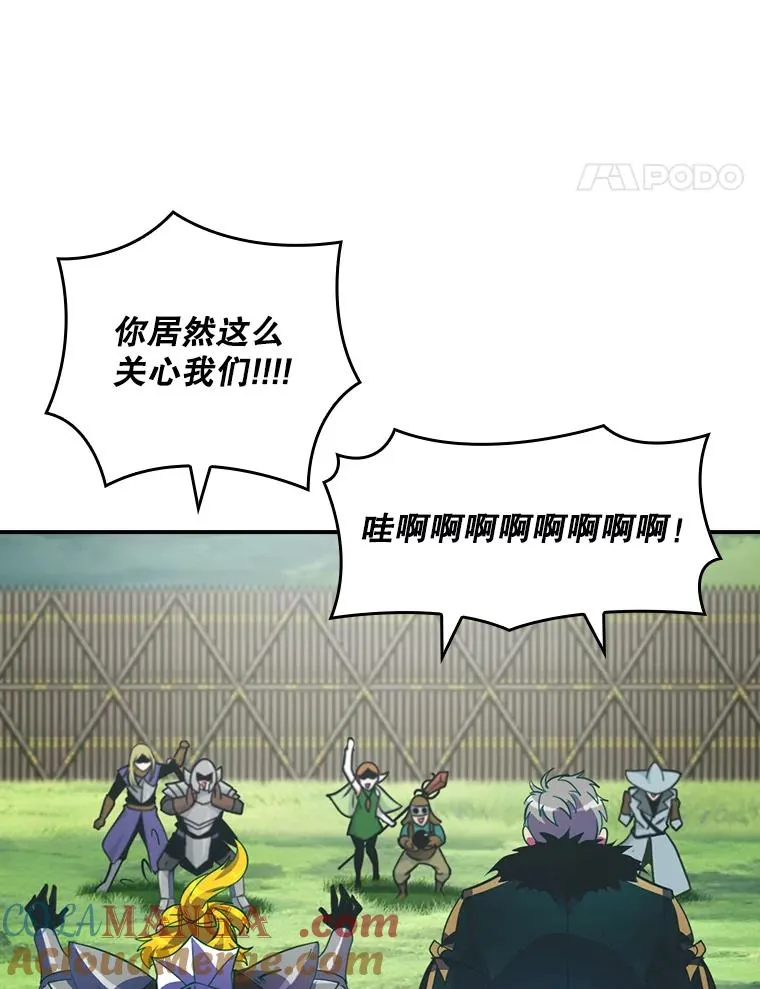 第276页