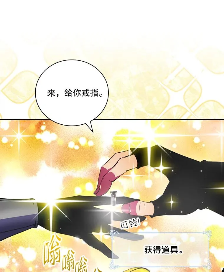 第249页
