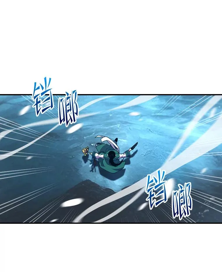 第303页