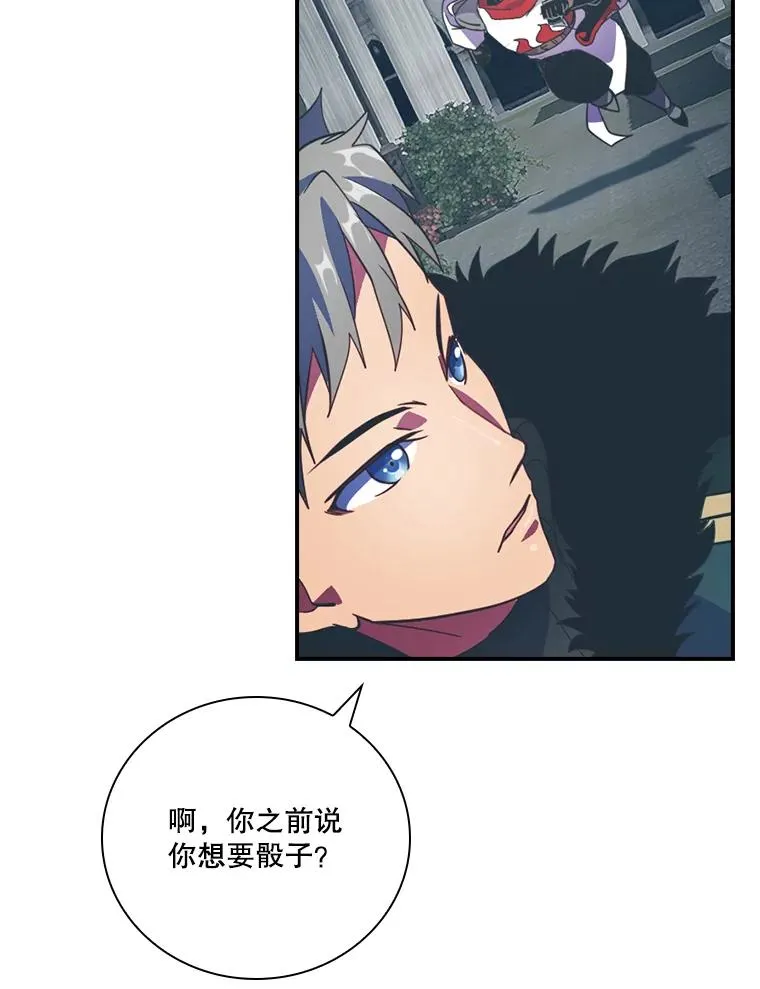 第291页