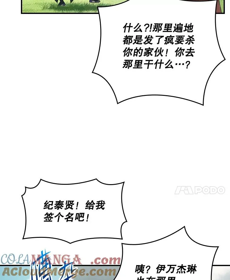 第264页