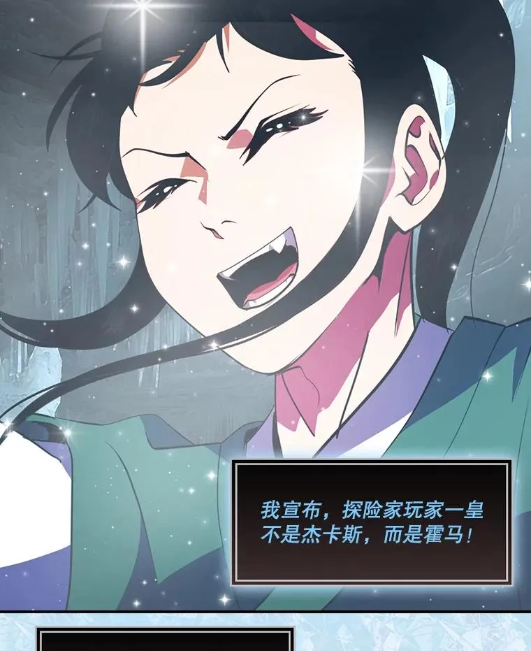 第330页