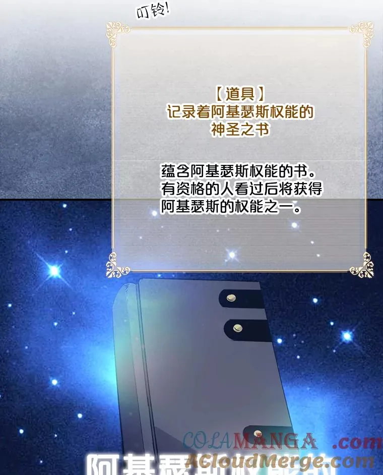第216页