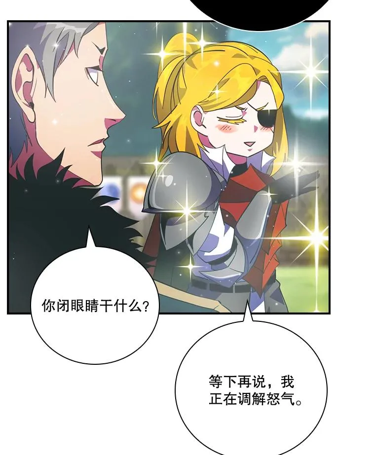 第258页