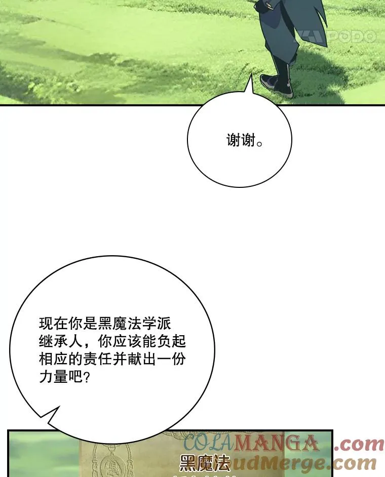 第204页