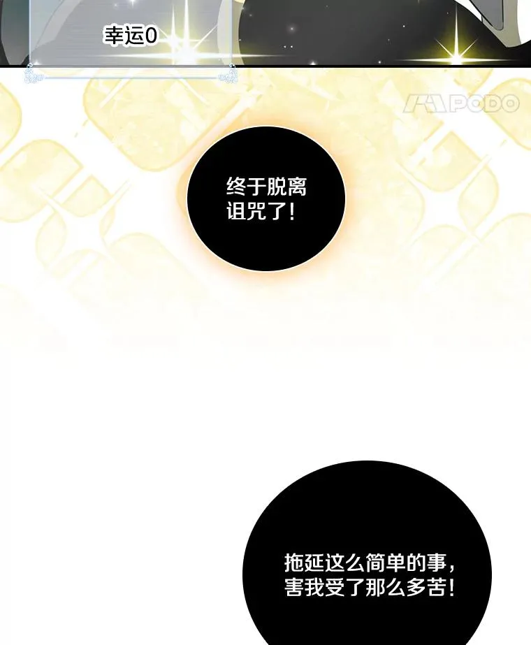 第255页