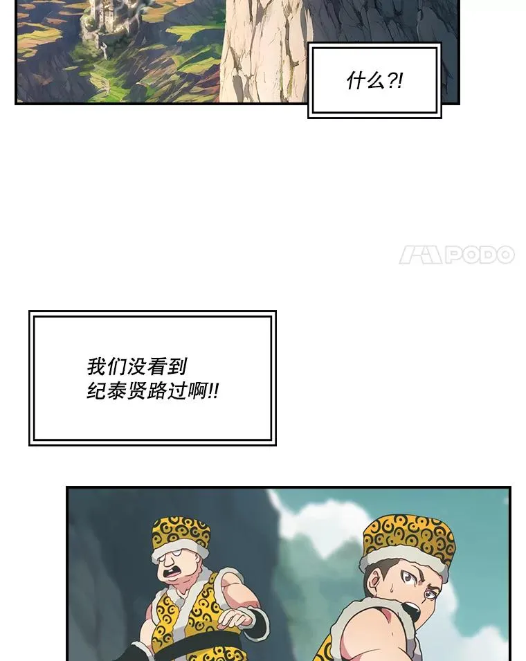 第291页
