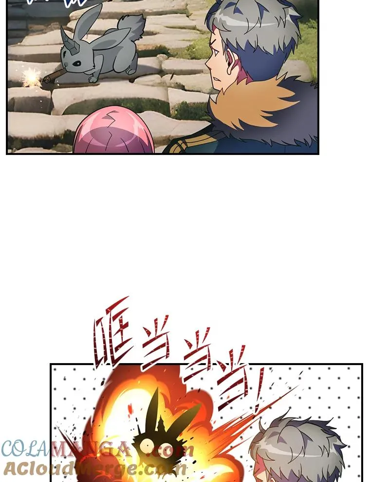 第252页