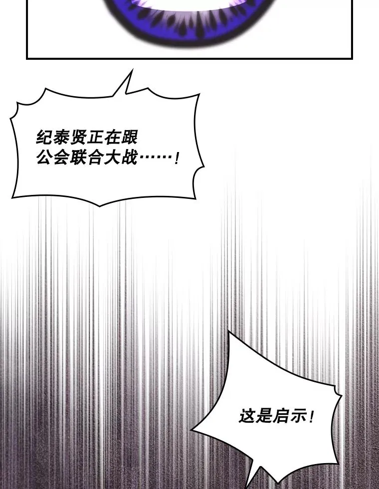 第327页