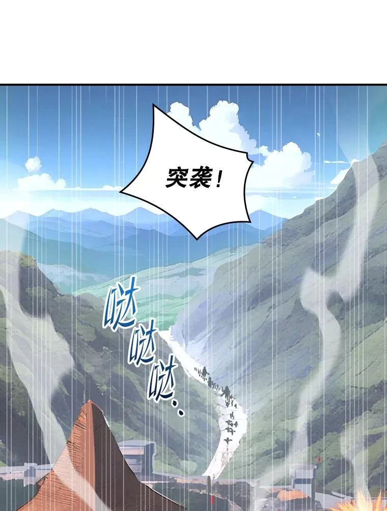 第213页