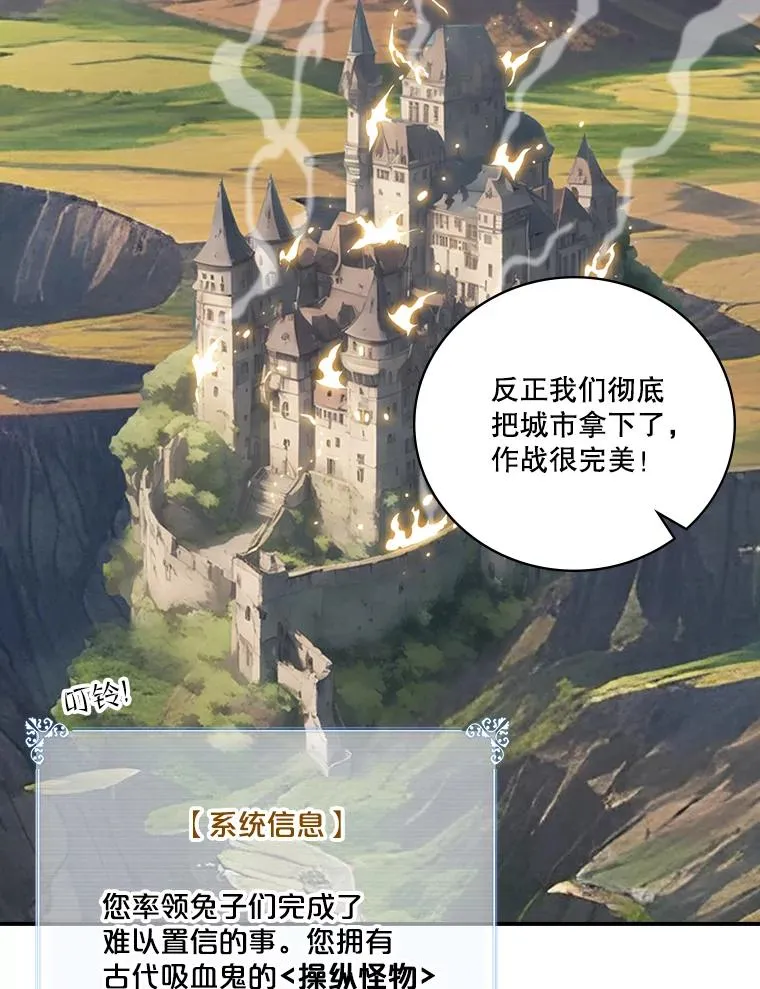 第258页
