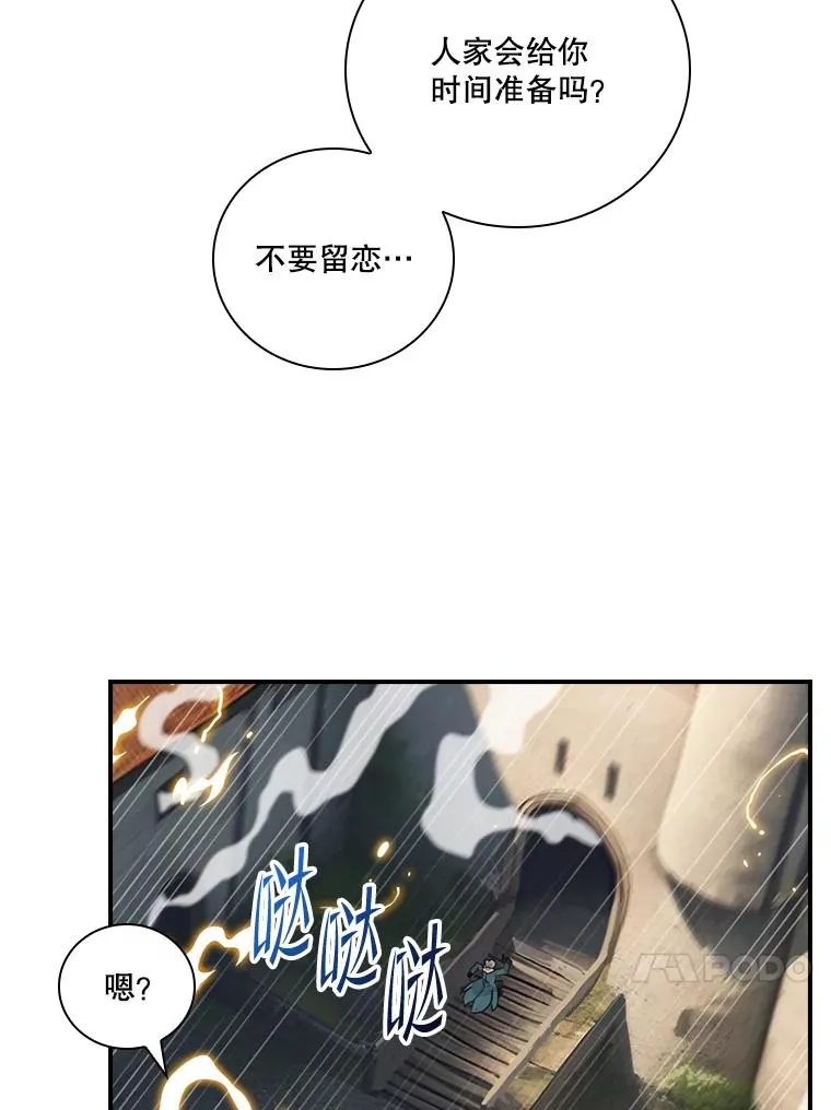 第309页